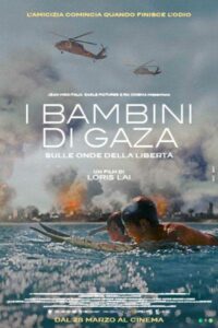 I Bambini di Gaza – Sulle onde della libertà